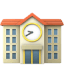 school emoji