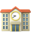 school emoji